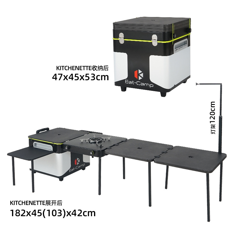 Camping Cooking Table - Przenośny składany stół kuchenny kempingowy, składana