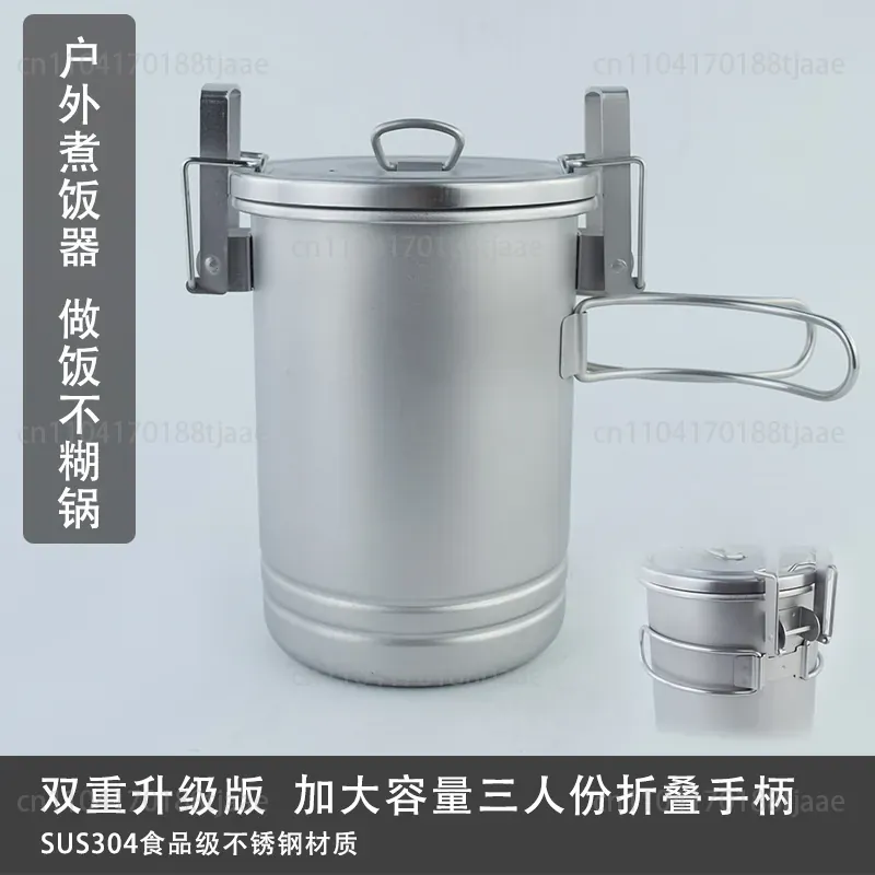 Ulepszony garnek do gotowania  – Camping Cooking Pot Large recenzja i cena