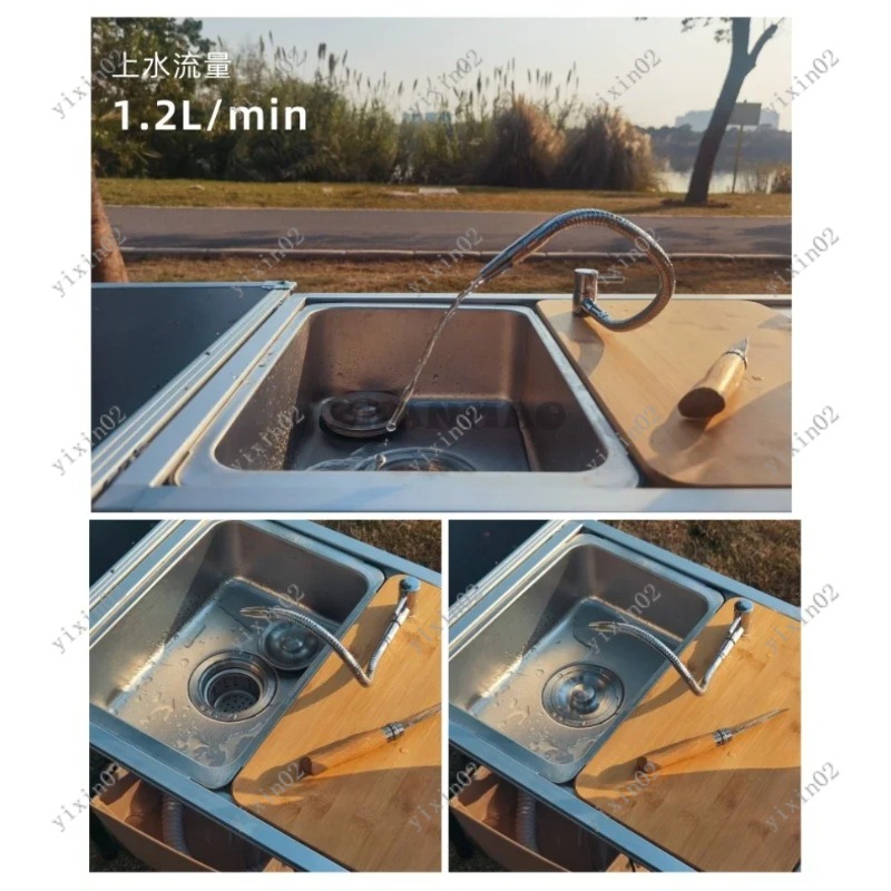 Zestaw kuchenny IGT Zebra do u – Camping Cooking Vegetables recenzja i cena