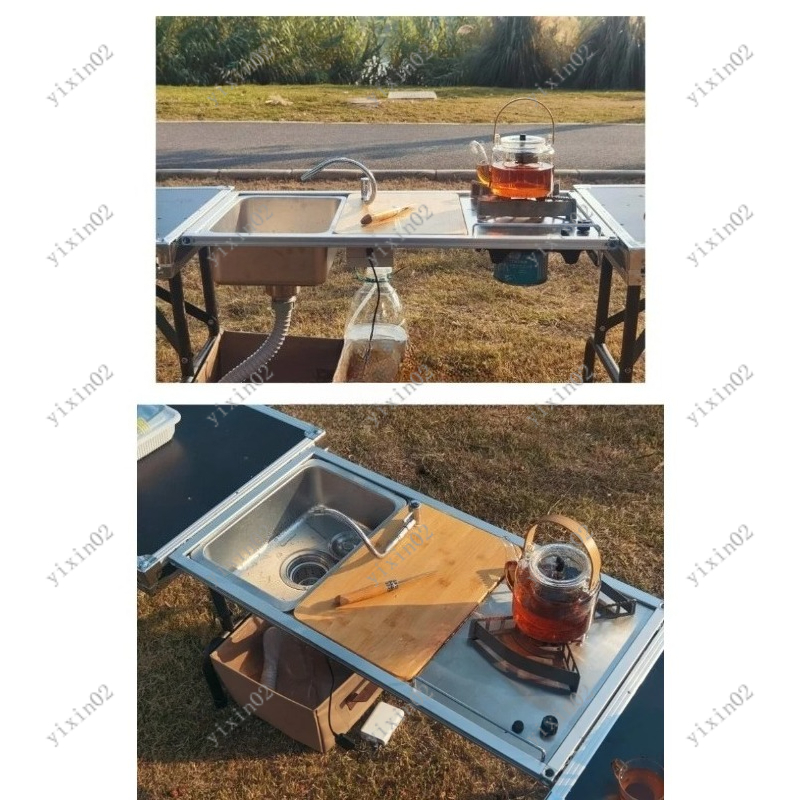 Zestaw kuchenny IGT Zebra do u – Camping Cooking Vegetables recenzja i cena