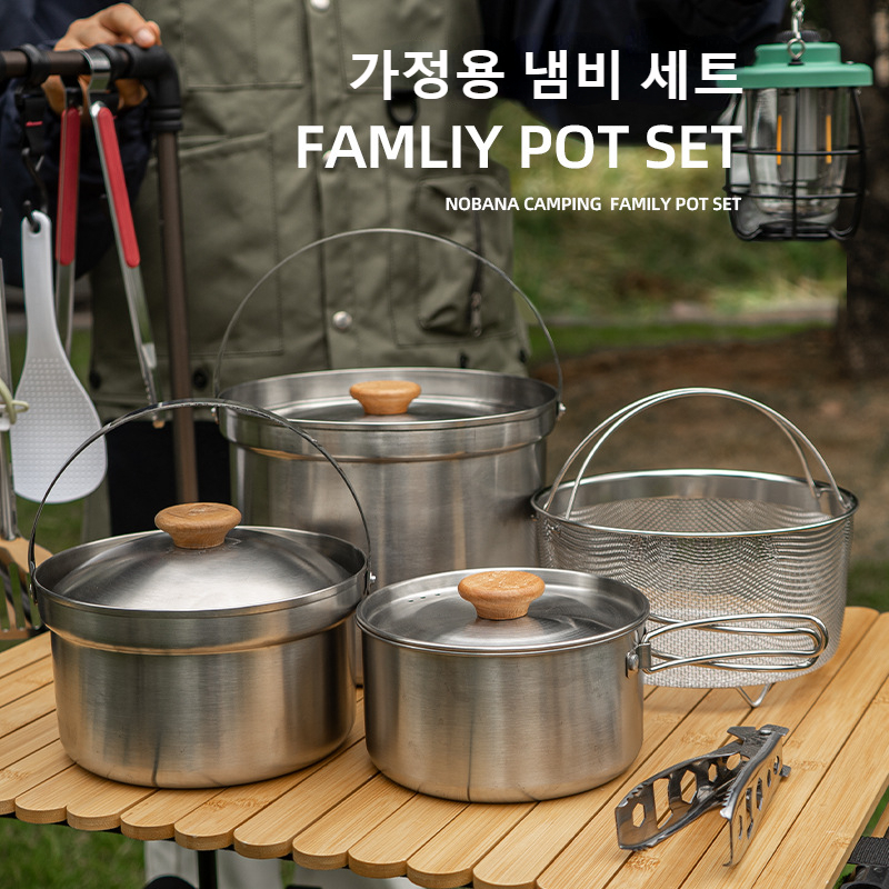 NOBANA najnowszy zestaw garnkó – Camping Cooking Ware recenzja i cena