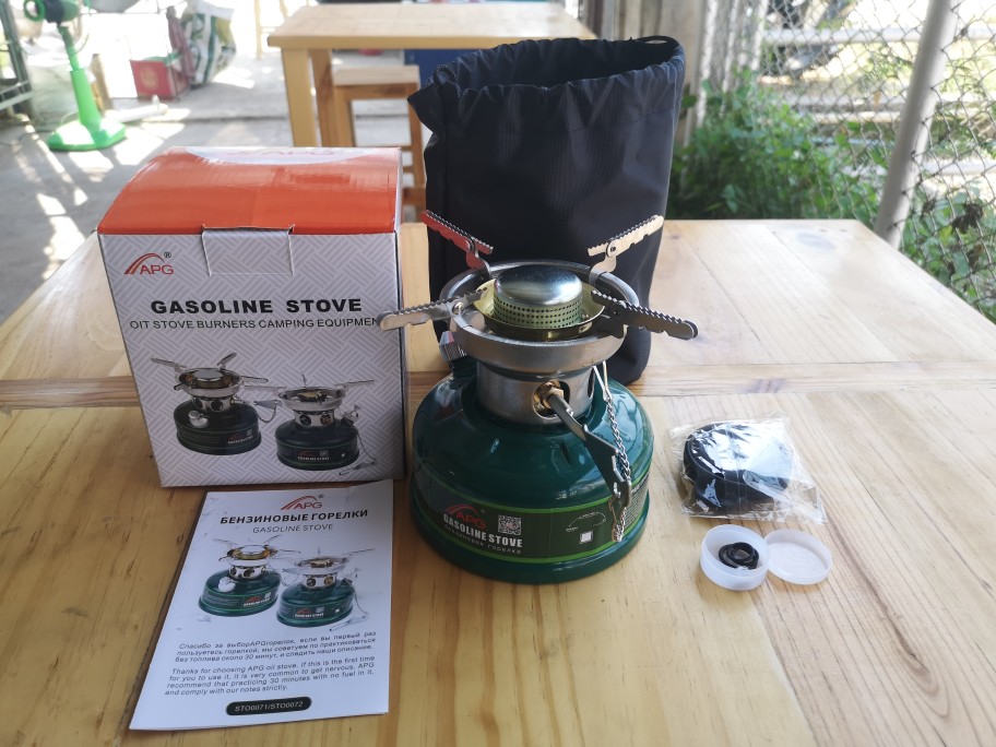 Kuchenka turystyczna APG na ol – Camping Cooking Windshield recenzja i cena