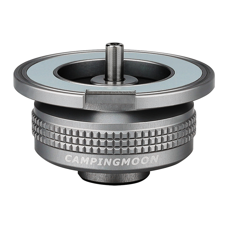Adapter do kuchenki gazowej na – Camping Cooking Windshield recenzja i cena